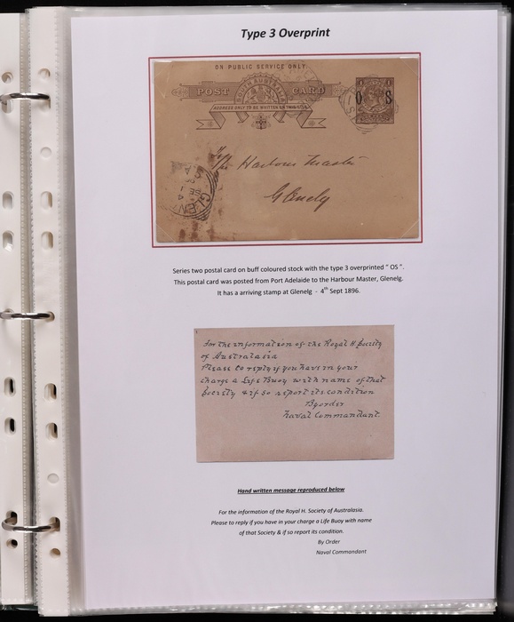 Lot 1509