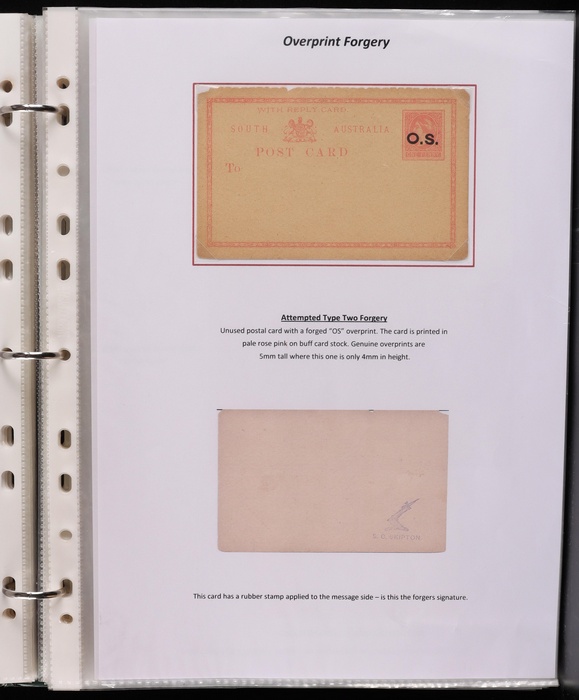 Lot 1509