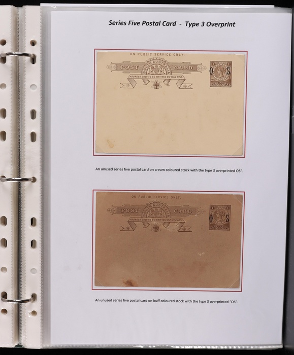 Lot 1509
