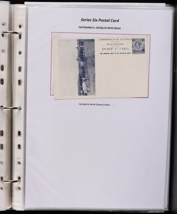 Lot 1509