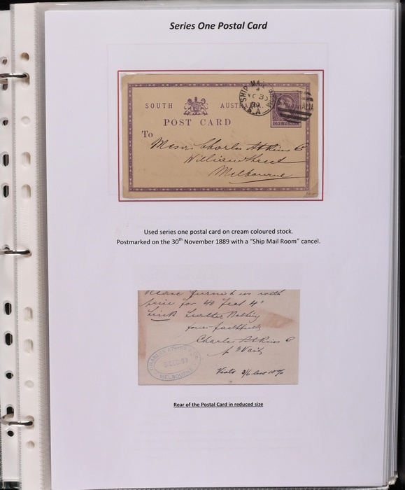 Lot 1509