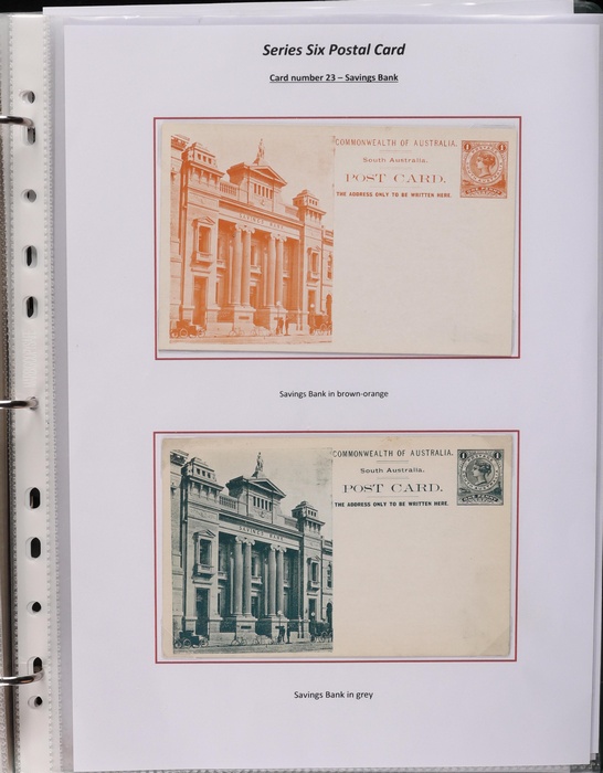Lot 1509