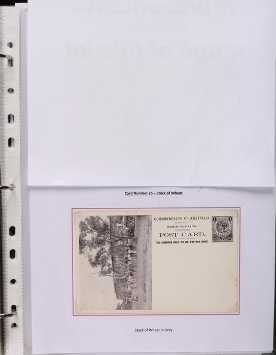 Lot 1509