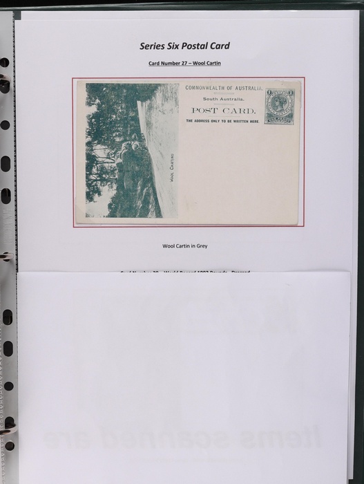 Lot 1509
