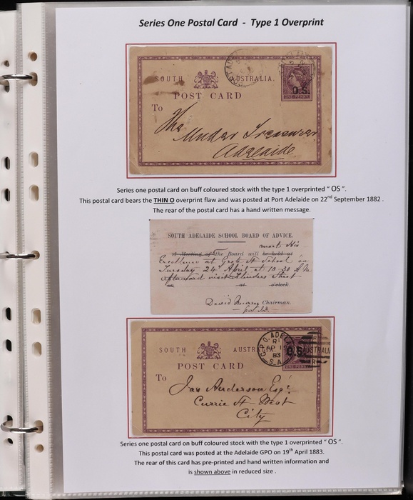 Lot 1509