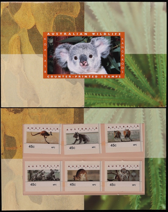 Lot 151