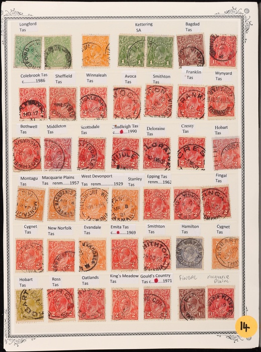 Lot 1521