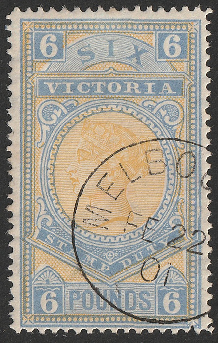 Lot 1532