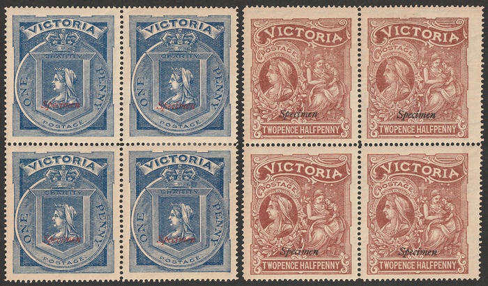Lot 1537