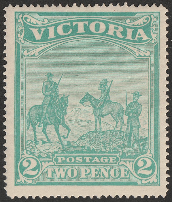 Lot 1538