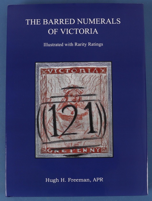 Lot 1539