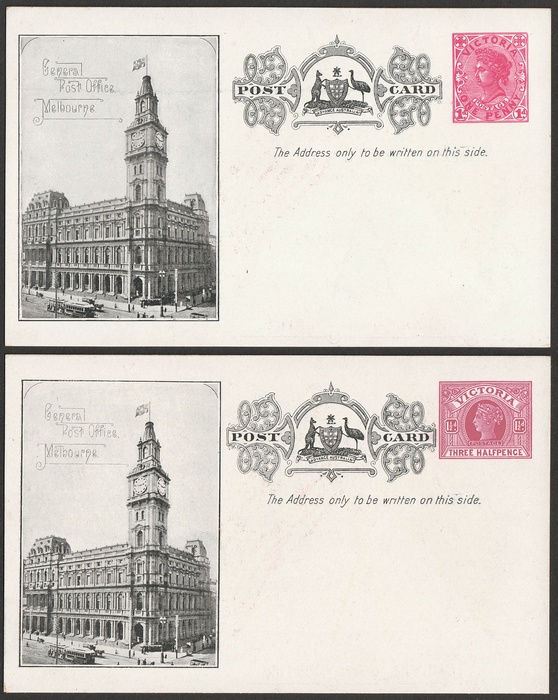 Lot 1540