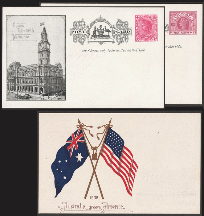 Lot 1540