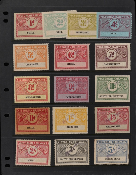 Lot 1543