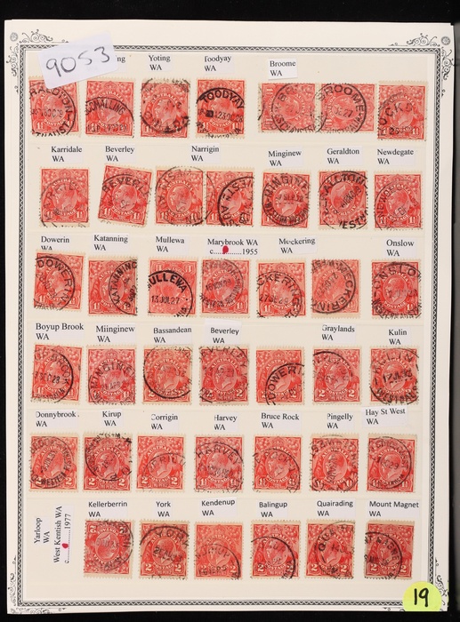 Lot 1561