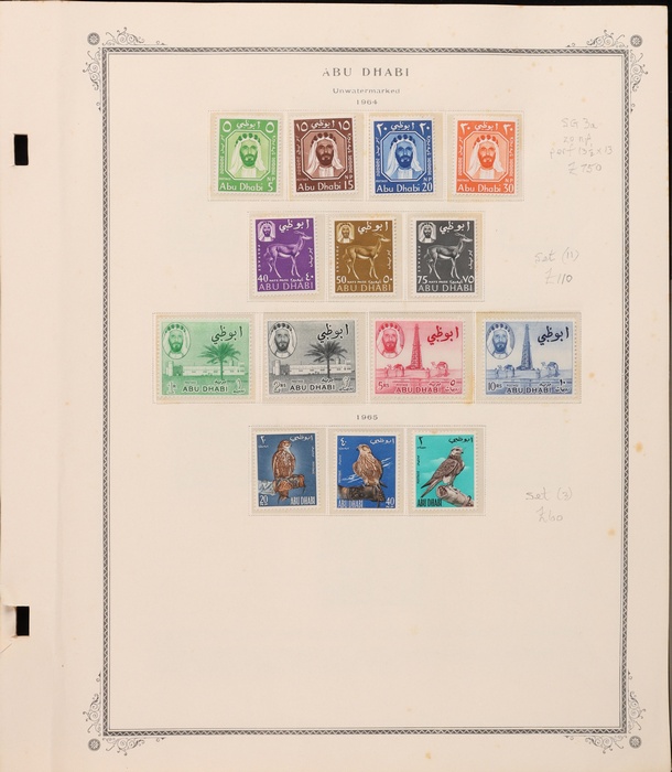 Lot 1565