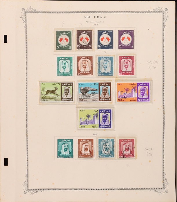 Lot 1565