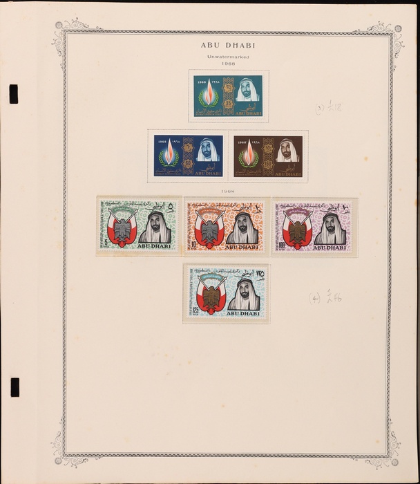 Lot 1565