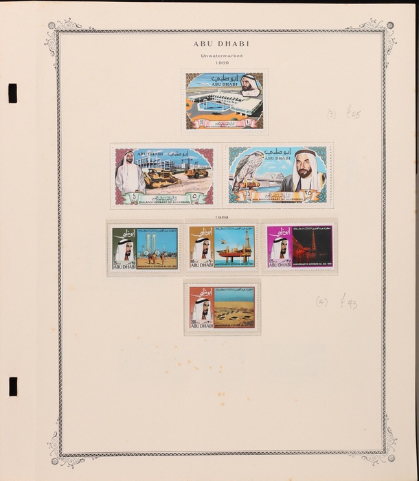 Lot 1565