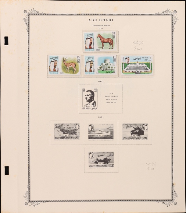 Lot 1565