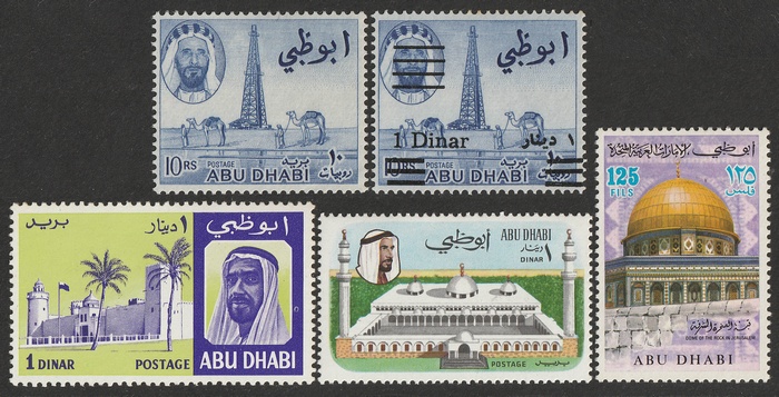 Lot 1565