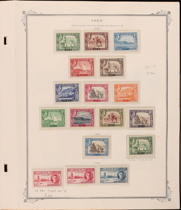 Lot 1570