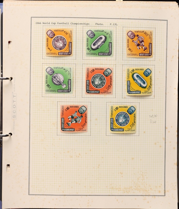 Lot 1571