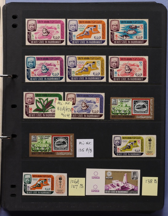 Lot 1571