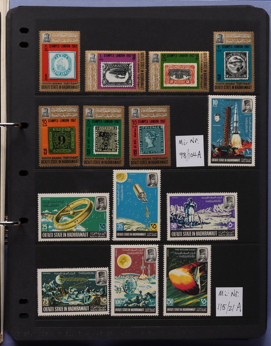 Lot 1571
