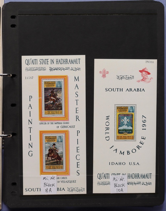Lot 1571