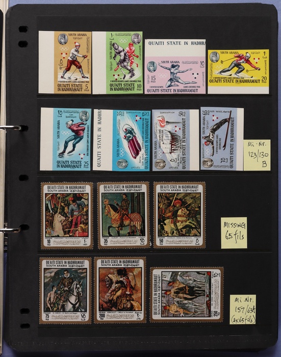 Lot 1571