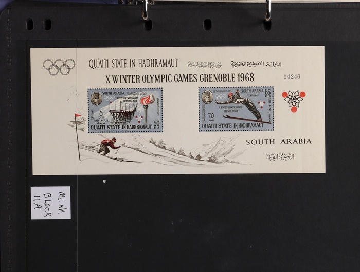 Lot 1571