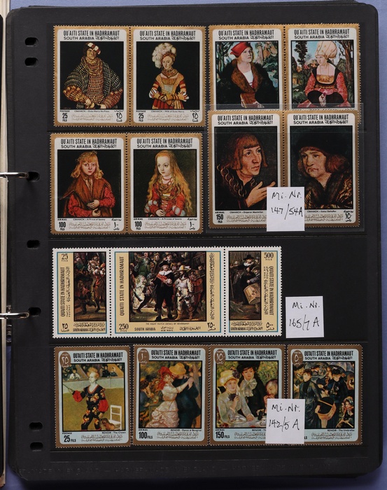 Lot 1571