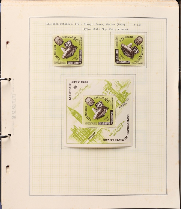 Lot 1571