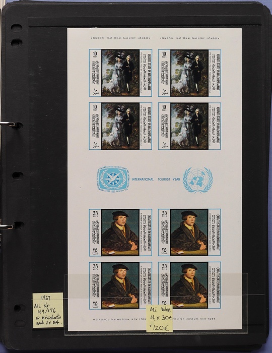Lot 1571