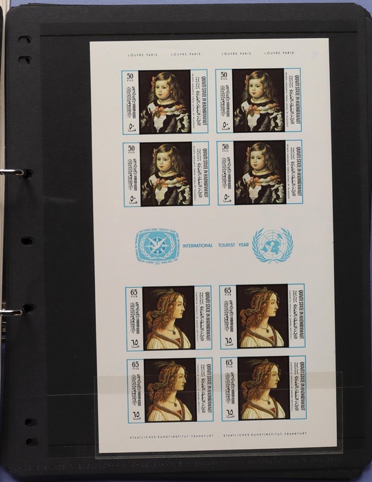 Lot 1571