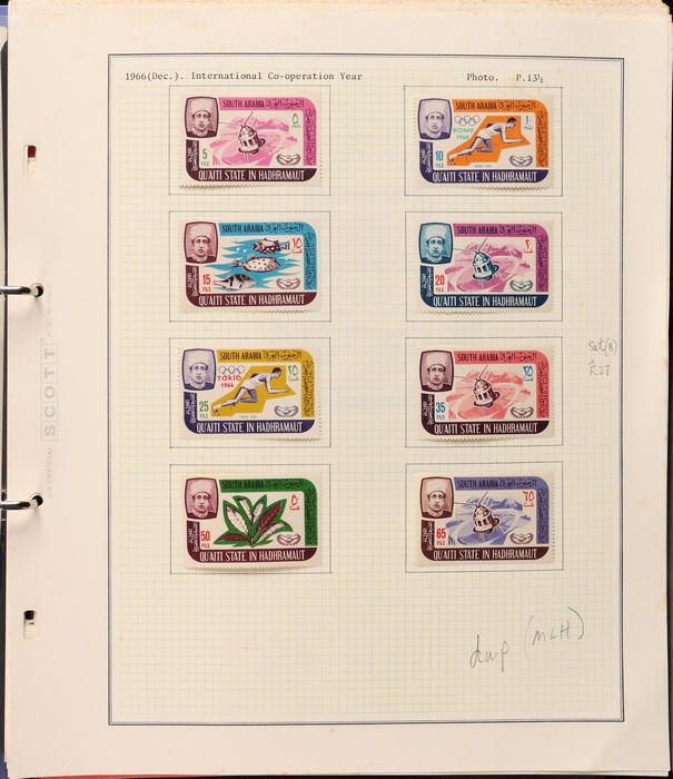 Lot 1571
