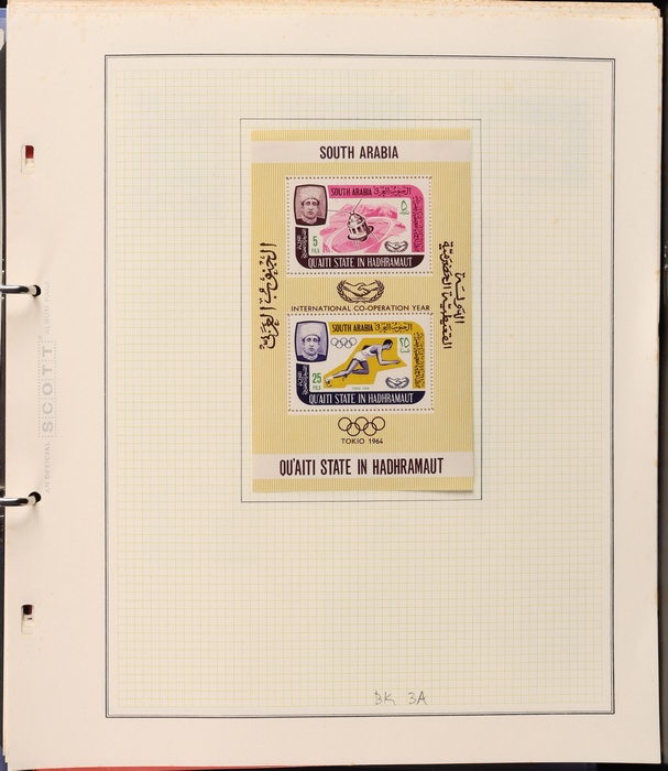 Lot 1571