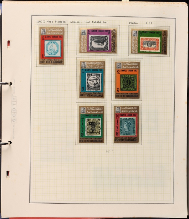 Lot 1571