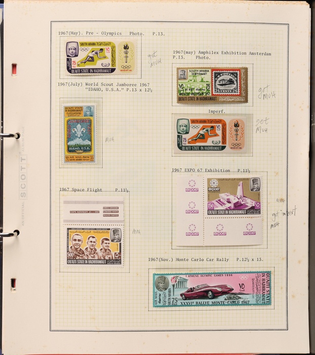 Lot 1571