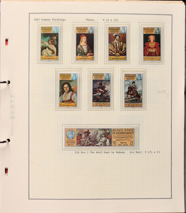 Lot 1571