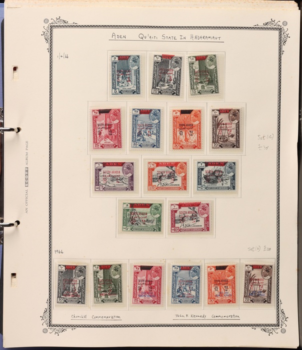 Lot 1571
