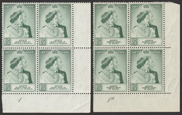 Lot 1572