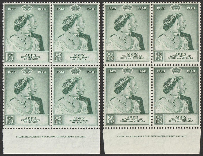 Lot 1573