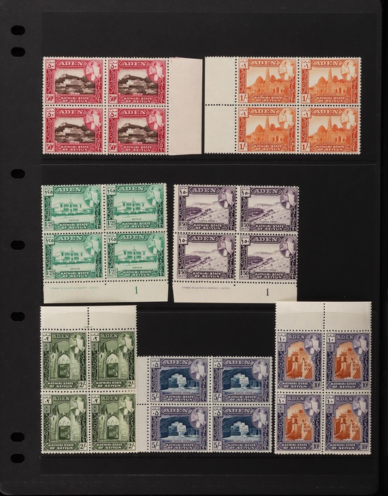 Lot 1574