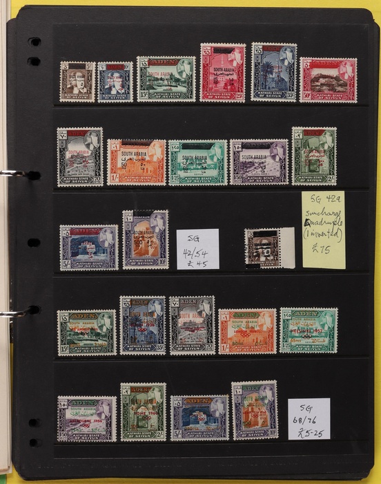Lot 1575