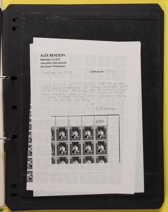Lot 1575