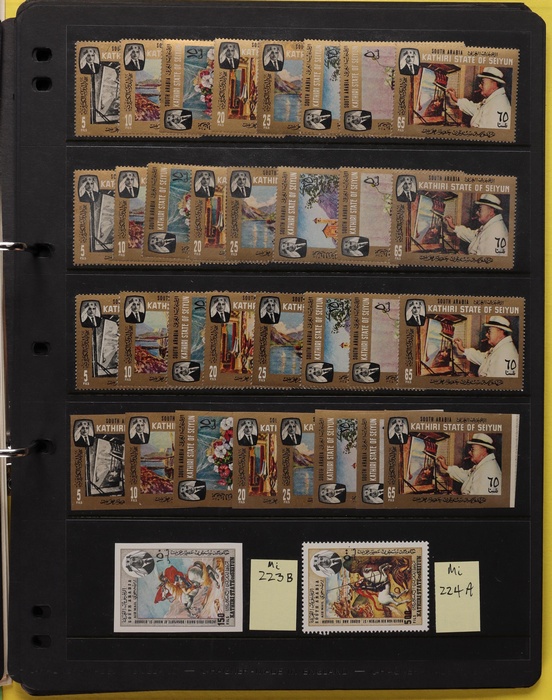Lot 1575