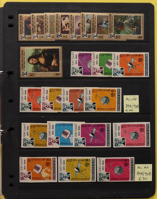 Lot 1575