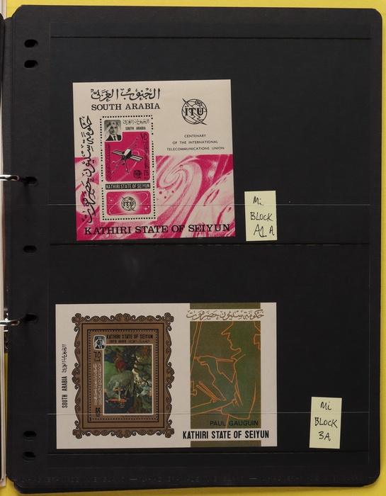Lot 1575